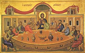 lastsupper.jpg (17246 bytes)